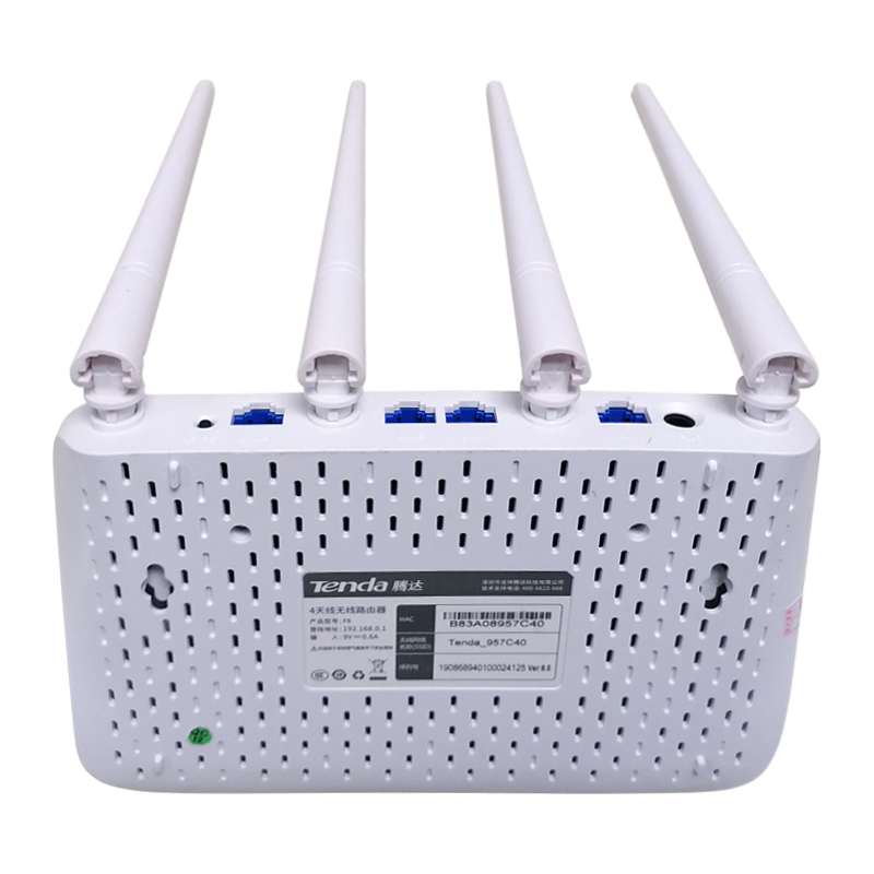 F6 2.4G 300Mbps Wifi Router - Image 6