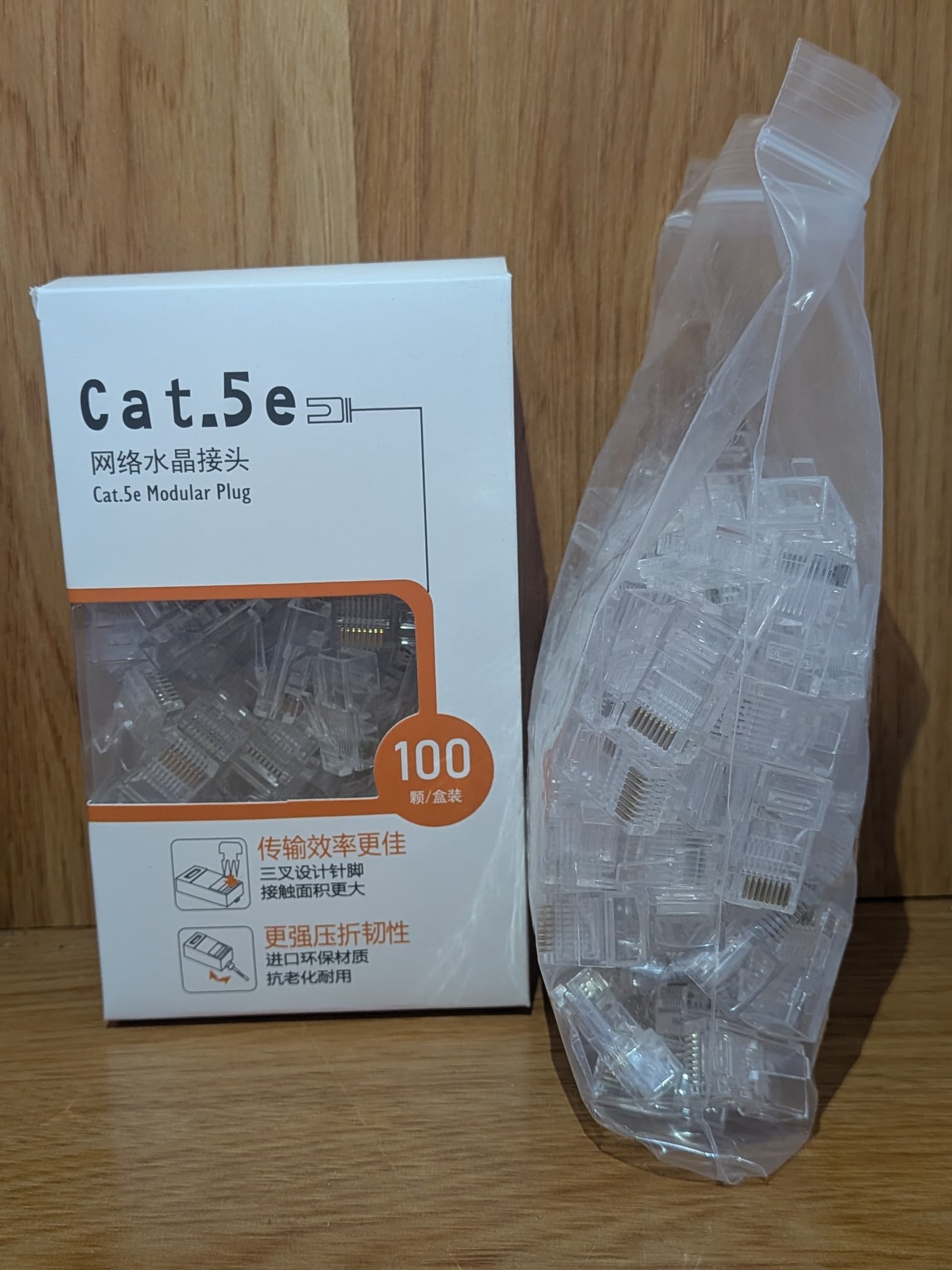 Cat5e Modular RJ45 Connector Plug - Image 2