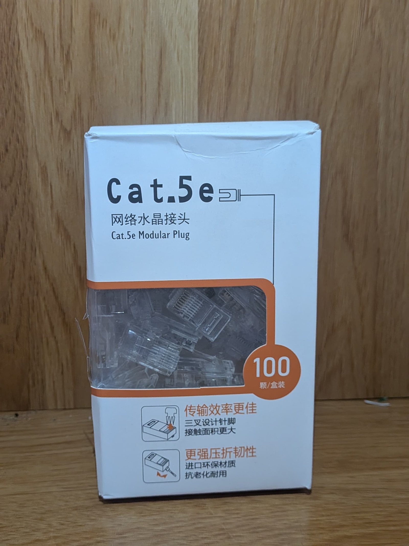 Cat5e Modular RJ45 Connector Plug - Image 3